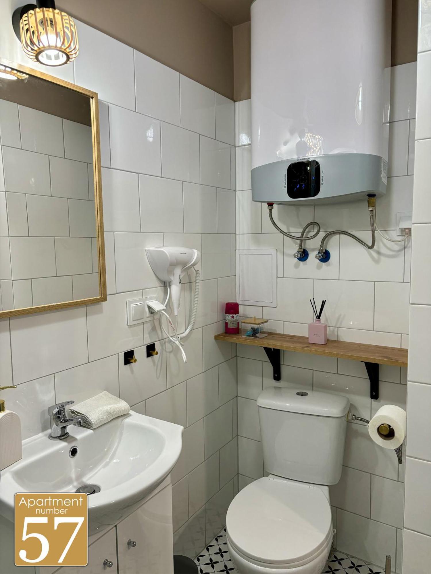 Piekny Przytulny Apartament - Blisko Akwenu Wodnego رادوم المظهر الخارجي الصورة